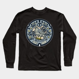 Mizuho Manhole Cover Art Alternative Color Long Sleeve T-Shirt